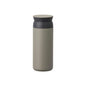 KINTO USA TRAVEL TUMBLER